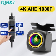 Car Rear View Camera 1080P Full HD CVBS 4K AHD Reversing Rear Camera 180 Wide Angle Night Vision Fi