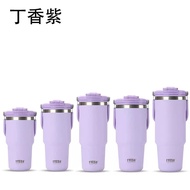 (ของแท้)รูปแบบใหม่ แก้วเก็บอุณภูมิ TYESO ฝารุ่นใหม่ แบบหลอดดูดหรือยกดื่ม แก้วเก็บความเย็นความจุ 600m