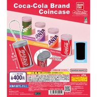 (包順豐快遞) 可口可樂 零錢包吊飾扭蛋 全套 5 款 Coca-Cola Brand Coin Purse Bandai Gashapon Toys