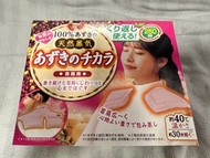 小林製藥 蒸汽肩頭舒緩 あずきのチカラ