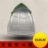 ES-85-AF Tag Steam Iron Sole Cover Bright Anti-Focus Iron Anti-Scalding Shoe Cover Ironing Boots Aur