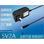 POWER SUPPLY CHARGER 12.6V2A 4.2V2A 16.8V2A 14.6V3A 5V2A 14.4V3A