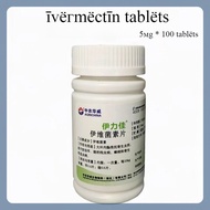 Imediately ship the New package YILIJIA Ivёrmёctin tаblёts 100 tаblёts  Accessories Accessories Acce
