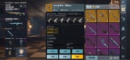 PUBG地鐵逃生裝備