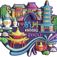 3D Hangzhou West Lake Fridge Magnet | Scannable for Live Animation | Smart Travel Keepsake Gift**
