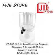 JD 6.6L Round Beverage Dispenser / Water Dispenser / Buffet Equipment (JD-BD6.6L)