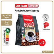 [3 Pkts] Gold Roast Arabica Kopi O Kosong | Premium Blend of Ground Arabica Coffee | No Sugar Nanyan