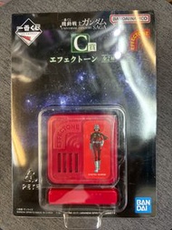藏前玩具 一番 機動戰士 Gundam universal century saga C賞 馬莎音效 種 日版
