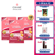 CHAME’ Collagen Tripeptide Plus Berry Lutien  ขนาด 10 ซอง 3 กล่อง คอลลาเจน เพื่อช่วยดวงตาสดใส ช่วยบำรุงสายตา ลดความเมื่อยล้า