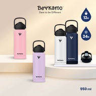 Beakamo Toucan Thermal Insulated Water Bottle/Flask 32Oz (950ml)