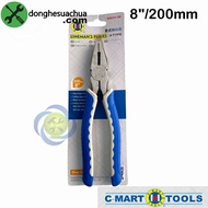 C-Mart B0014-8 blue and white electric pliers 200mm 8inch