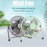 USB mini fan Rechargeable Fan Mini Desktop Fan (4inch) Aromatic Mini Fan USB Fan Mini USB Fan