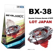BEYBLADE X BX-38  ♨️  Booster Crimson Garuda 4-70TP 🔆 ลูกข่างเบย์เบลดลิขสิทธิ์แท้ Lot ญี่ปุ่น Takara