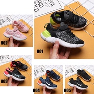 278-Nike barefoot 5.0 Flyknit kids shoes girls shoes boys shoes kids sneakers kids casual shoes description: