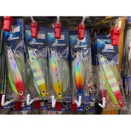 set lengkap jig xdragon 100g