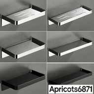 Bathroom Wall Mobile Phone Holder Toilet 304 Stainless Steel Shelf Tray Non Punching Storage Rack  b
