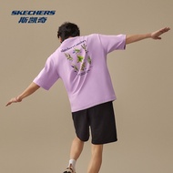 Skechers | Cooling Comfortable Loose Drying T-Shirt