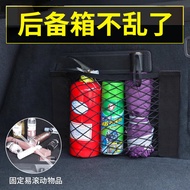 Car Trunk Storage Net Bag Velcro Hanging Bag StorageSUVCar Fire Extinguisher Tripod Fixed Gadget