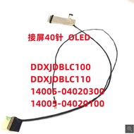 Replacement NEW For ASUS X3400PA M3400QA M3400 Screen Cable 1422-03Q20AS 1422-03Q10AS Laptop Lcd Cab