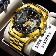 【With Box】Swiss Watch 100% Original Fashion Automatic Quartz Luxury Stainless Steel Men's Gold Watch