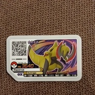 pokemon Gaole Rush 1: 4star Haxorus...