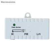 [SRE] 12V - 48V Passive POE injector for IP Camera VoIP Phone Netwrok AP device RQC