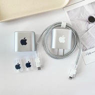 silver Charger Protective Case Apple18/20w Fast-charging head soft case