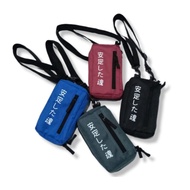 HANGING WALLET KARTU HP / HANGING WALLET PRIA / TAS HP / TAS DOMPET