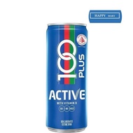 100 Plus Active 300ml