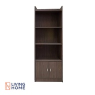 Livinghome FurnitureMall ตู้หนังสือ ชั้นวางของ 5 ชั้น ขนาด 60 ซม. มี 5 สี ให้เลือก รุ่น CB-032