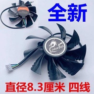 Colorful Rainbow GT440 450 460 GT610 630 GTX550TI 650Ti 560 Graphics Card Fan