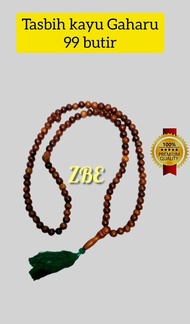 Tasbih Kayu Gaharu ( 99 Biji ) Ready Stock