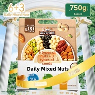 Healthy Mixed Nuts 750g