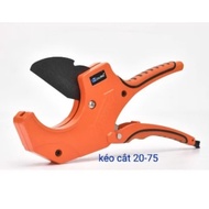 PVC, PPR, PE pipe cutting scissors...20 to 75 (from 20,25,32,40,50,63,75mm) in HCMC, Tan Binh Distri