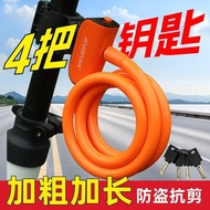 Cycling Essential Bicycle Lock Bicycle Lock Bicycle Lock Combination Lock Bicycle Lock Bicycle Lock 