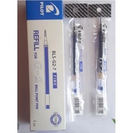 Refill pen pilot G2