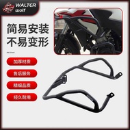 Suitable for CB500X 13-18 Bumper CB400X Guard Bumper 500CBX Shock-resistant Bumper