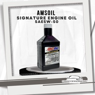 Amsoil Signature Engine Oil SAE 5W-50