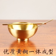 Household Pure Copper Thickened Copper Supplement Tableware Eating Bowl Solid Copper Bowl Pure Coppe