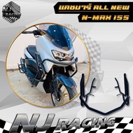 แคชบาร์ กันล้ม ( แบบชุดมี 3ชิ้น ) ส่วนหน้ารถ Nmax 155cc พร้อมน็อต สำหรับ Nmax 155 ปี 2020-2023 วัสดุ