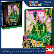 LEGO 75685 Emerald City Wall Art | LEGO Wicked