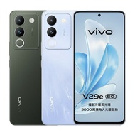 【vivo】 vivo V29e (8G/256G) 5G 智慧型手機 贈傳輸線+旅行收納組+指環扣