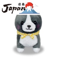 【Direct from Japan】Amufan (AMUFUN) Bean Brothers ST Akio