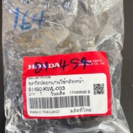 Front Shock Absorber Shaft Seal Set Genuine HONDA 51490-KWL-003/ CBR250-CBR300