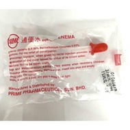 Prime Enema Ubat Sembelit  Pump For Constipation (Type: 10ml [Children/kanak-kanak] / 20ml [Adult/de