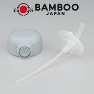 Thermos Replacement Parts FJT-350 Straw Cap Unit Gray