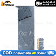 LW180 ถุงนอนแบบพกพา แคมป์ปิ้ง กลางแจ้ง เดินป่า ซองจดหมายขนาดเล็ก ระบายอากาศ เบาสบาย พับได้ กันน้ำ ถุ