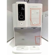 PBA Touch Dispenser Panel (Cold & Room) & PBA Eco for COWAY OMBAK CHP-7310R