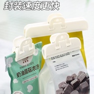 Sealing Clip Food Preservation Sealing Clip Snack Potato Chips Tea Milk Powder Food Clip Household M