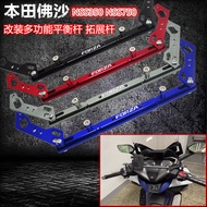 Suitable for Honda Fosha NSS350 NSS750 FORZA300/250 Modified Navigation Bracket Balance Bar Accessor